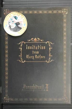 Invitation from Black Butler / Kuroshitsuji II (Booklet) from JAPAN