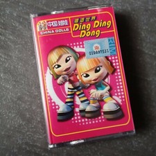 B1 - China Dolls              Ding Ding Dong                Malaysia Cassette sealed