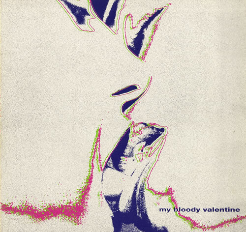 My Bloody Valentine Glider e.p. 12インチ My Bloody Valentine Glider EP 12