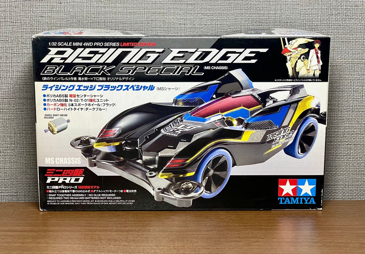 TAMIYA 94898 Mini 4WD Rising Edge Black Special (MS Chassis