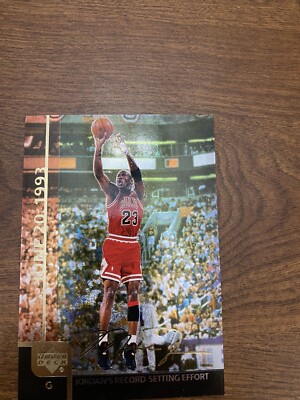 マイケルジョーダンアッパー デッキ Michael Jordan 1993 Upper Deck #23 Base Price Guide - Sports