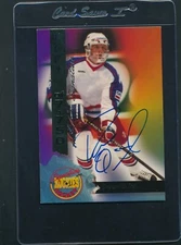 1994 Signature Rookies #26 Deron Quint Jets Signed Auto *D6778