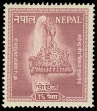 NEPAL 95 - Crown of Nepal "1957 Red Brown" (pb85978)