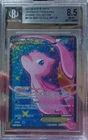 The Pokémon Company Mew EX RC24/RC25 Full Art Holo UR BGS 8.5 2013