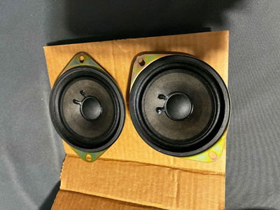 Set (2) Vintage Clarion Japan Car Speakers 8W , 4006 | eBay
