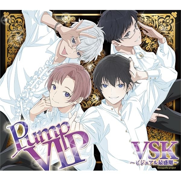 (JAPAN) CD -aoppella!?- 6 Limited edition PumpVIP - VSK ~ Visual ~ ver.- FS