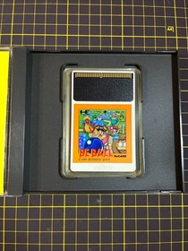 BE BALL Beball PC Engine PCE HuCard Japan Complete CIB VGC