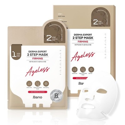 Derma Expert 2 Step Firming Face Mask   2 in 1 Sheet & Sleeping Mask with Pep...