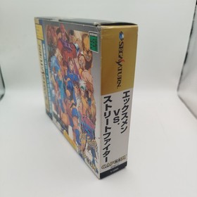 1997 X-Men Vs. Street Fighter SEGA Saturn NTSC-J + 4MB Expansion Card Mint