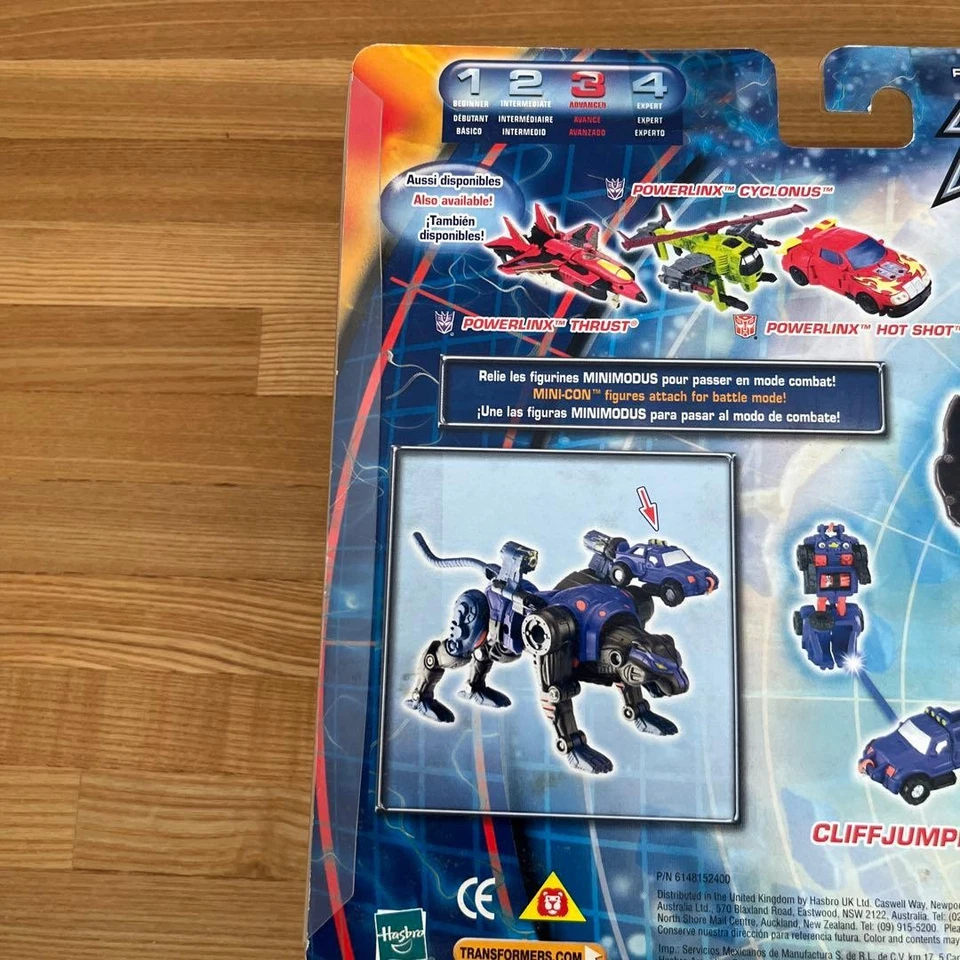 Transformers Armada Cheetah version - Image 2 of 4