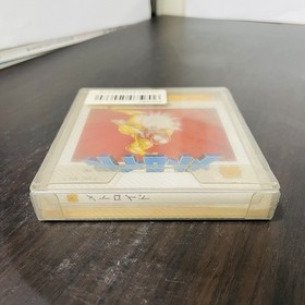Metroid With Sticker Nintendo Famicom Disk System 1986 FMC-MET Action Retro Game