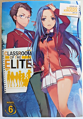 Classroom of the Elite (Manga) Vol. 4 by Kinugasa, Syougo