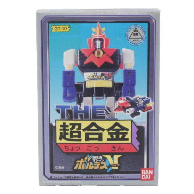 その他 Voltes V chogokin - GT-10 THE Chogokin GT-10 VOLTES V Series 10 Ver. Sealed Box BANDAI