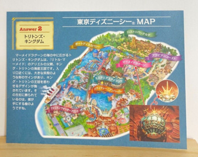 Walt Disney World Resort 地図デザイン スーツケース 7500 Renaissance | スーツケース | WORLD TRUNK | T&S