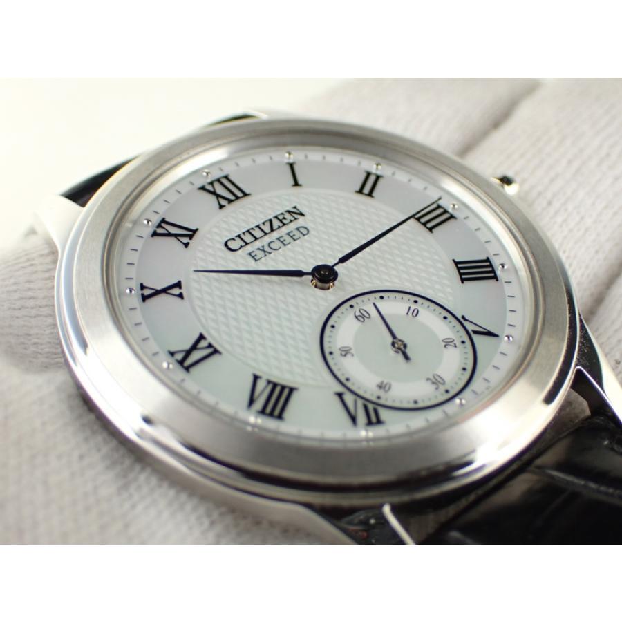 Citizen Exceed 8845-T023029 AQ5000-13D Titanium Box Eco Citizen Exceed 8845-T023029 AQ5000-13D Titanium Box Eco