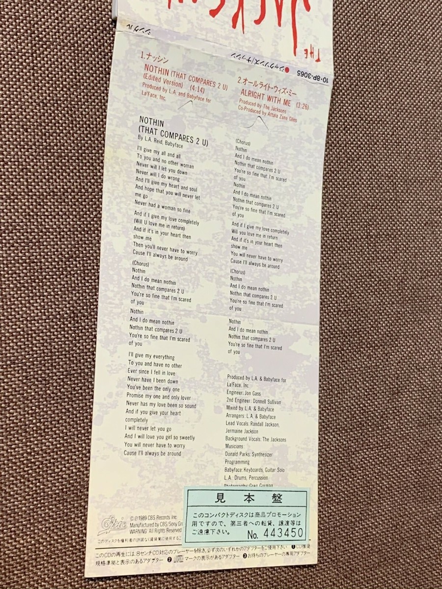 Promo THE JACKSONS Nothin JAPAN 3