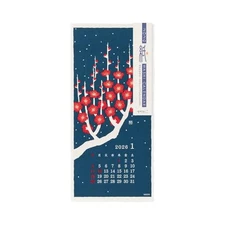 Midori 2026 Wall Calendar Echizen Washi Paper Small Floral Pattern 31384006from