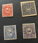 ex Bileski Early Tibet Stamps. All Mint. Imperforated. Error $40.00 — photo 4