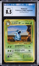 1998 POKEMON JAPANESE VENDING SERIES 3 NIDORINA CGC 8.5