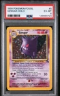 1999 Pokemon GENGAR Card 5/62 Fossil Holo PSA 6 EX-MT Vintage RARE  WOTC TCG