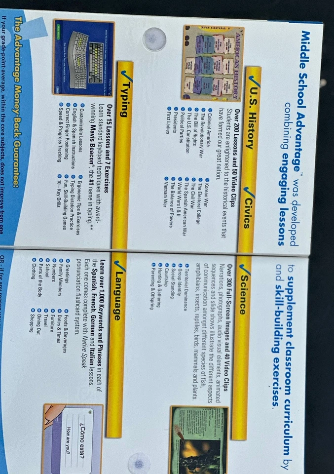 Middle School Advantage 2007 PC - Image 3 of 3