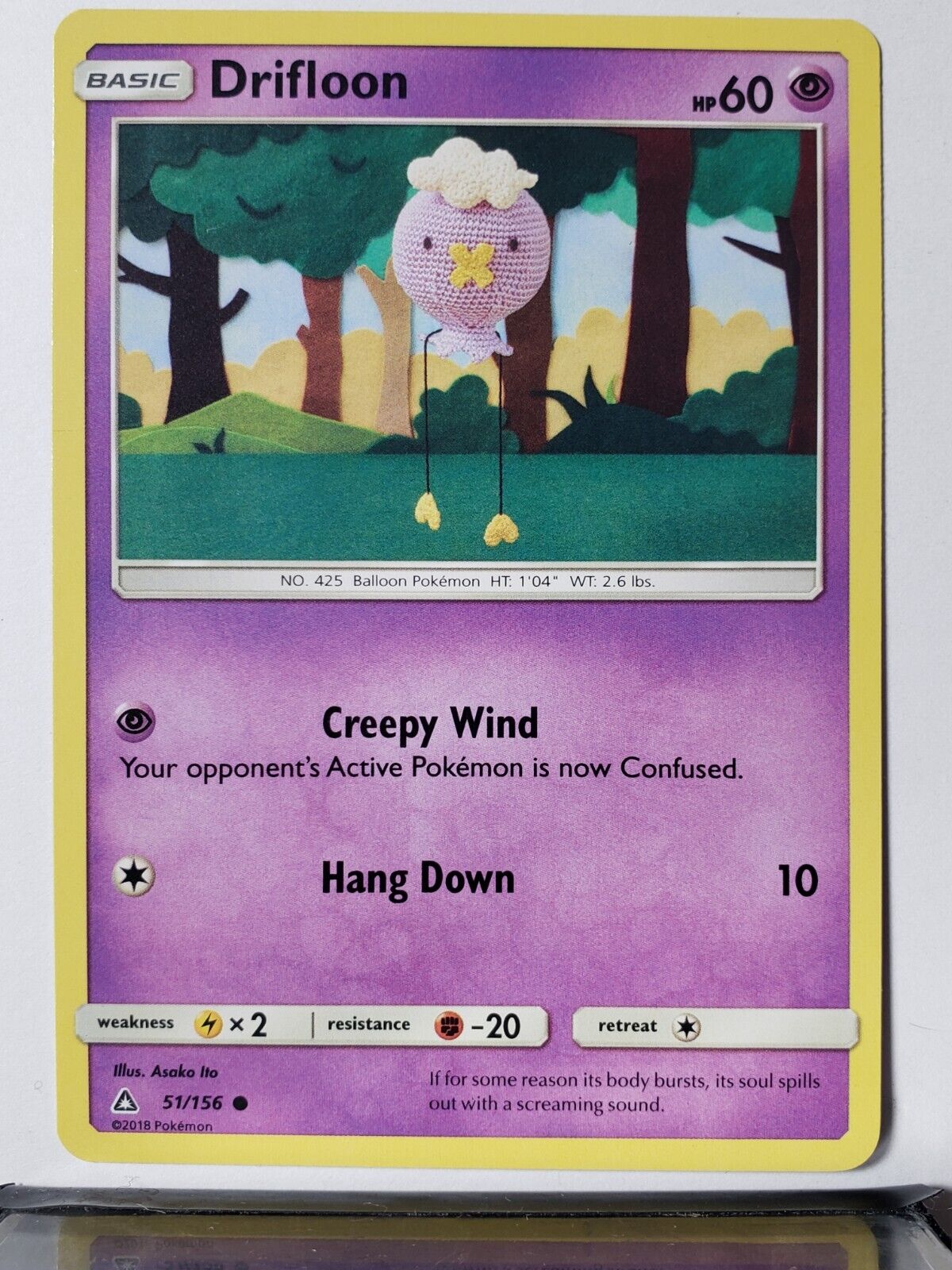 Drifloon 51/156 VLP / NM - Crocheted Art - Ultra Prism Pokemon Card $2 Flat Ship