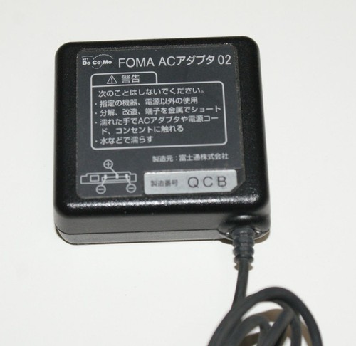 [Genuine/operated/for FOMA] NTT Docomo AC Adapter 02 Charger  Japan Flip phone