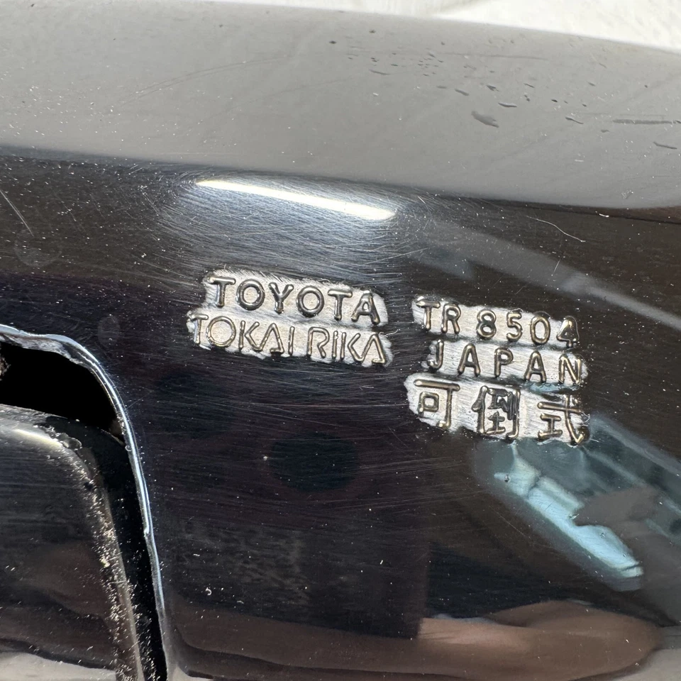 Espejo retrovisor lateral izquierdo Toyota Supra 1990-1993 lado del pasajero negro plegable  Foto 2 de 4