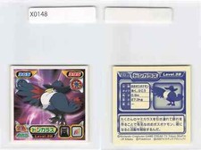 Japanese Pokemon Sticker, Seal Retsuden DX 2007 X0148
