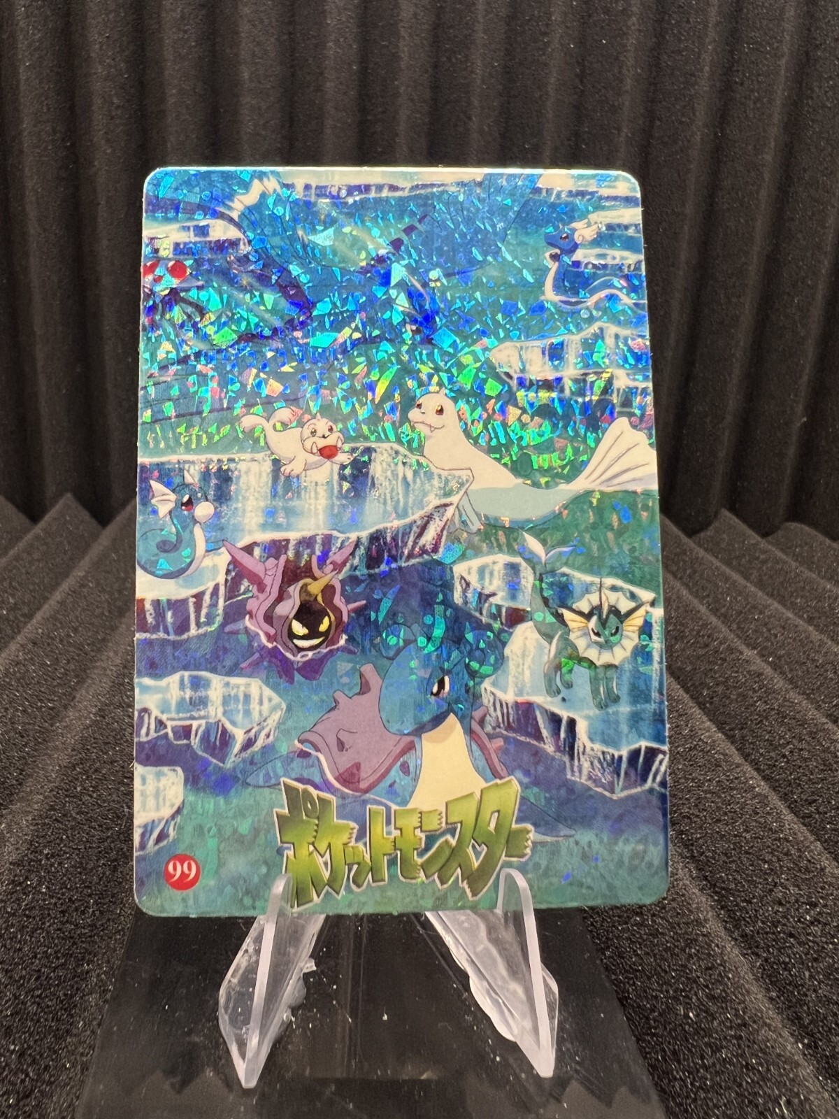 Vintage 1999 Pokemon Pocket Monsters HOLO Prism Sticker Bandai Vending