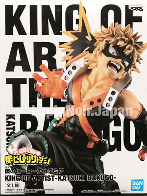 My Hero Academia Figure Katsuki Bakugou King Of Artists Banpresto Ebay