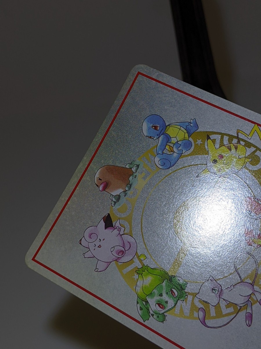 EXTRA RULE 4 Prize Battle Vending Series 3 Glossy Japanese Pokemon Card NM 176 | eBay EXTRA RULE 4 Prize Battle Vending Series 3 Glossy Japanese Pokemon Card NM 176 | eBay