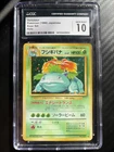 Pokemon 1999 Vintage Base Set  Venusaur No. 003 Holo Rare CGC GEM MINT 10