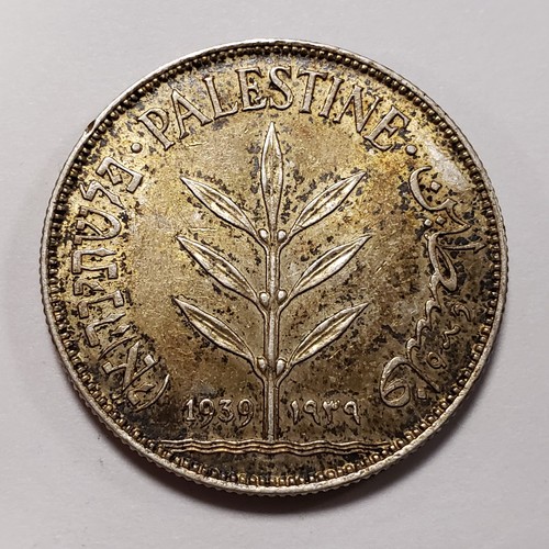 1939 Palestine 100 Mils .270 ASW - KM7 - SKU-Q4177