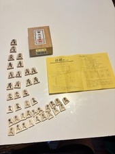 Nintendo Go Labo Shogi Japanese Pieces in Wooden box Missing One piece Read