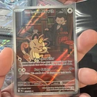 Pokémon TCG Destined Rivals Team Rockets Meowth Card 203/182 NM Condition