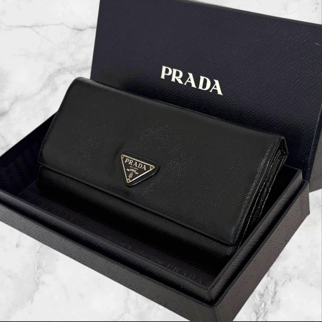 Extremely Beautiful PRADA Foldable Long Wallet Sa… - image 1