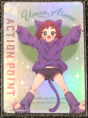 UNION ARENA ACTION POINT シェリル UNION ARENA ACTION POINT Sheryl Other Trading Cards
