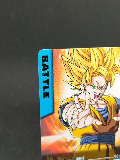 Son Gokou 126-Ⅰ Dragon Ball Z DATACARDDASS Japan BANDAI