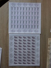 2 Feuilles x 50 FRANCE Yt 1789 + 1790  (1974) Neufs ** FDC Cachet 1er Jour MNH