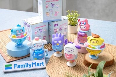 FamilyMart Taiwan x Sanrio face changing characters Blind Box (unopen)
