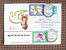 Postal stationery, USSR, Bear Symbol Olympus. Games 1980 Moscow, Special Postmark Lithuania
