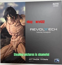 Kaiyodo Revoltech Amazing Yamaguchi Attack on Titan Eren Yeager Action Figure