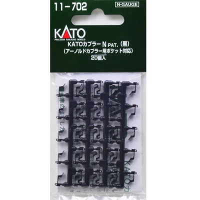 Kato 11-702 Kato Coupler (For Arnold Coupler Pocket) Black 20pcs - N - Photo 1/3