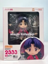 Good Smile Company 2333 Nendoroid Misato Katsuragi - Evangelion (US In-Stock)