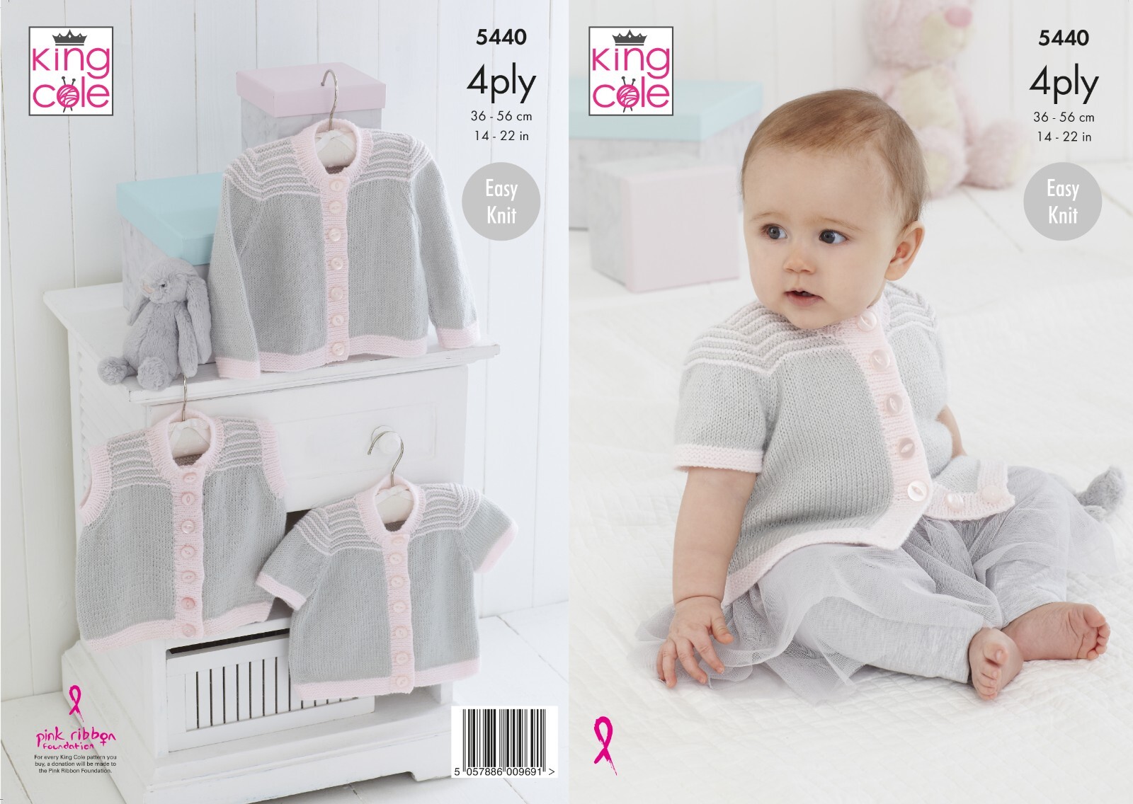 King Cole Baby 4 Ply Knitting Pattern - 5440 Cardigans & Waistcoat