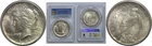 1921 Peace Dollar   PCGS MS-63