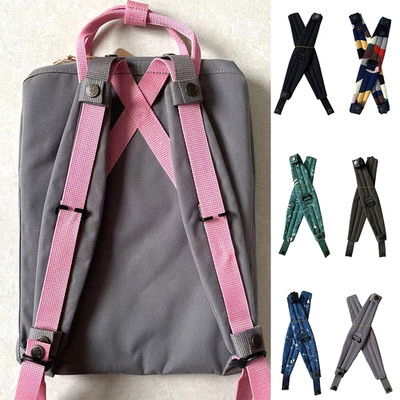 1pair Portable Mini Shoulder Pads Bag Belt Strap for Fjallraven Backpack Kanken.