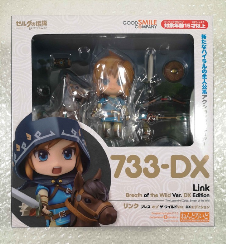 Figurine Zelda Nendoroid 733-DX Link articulée pour éviter la poussière