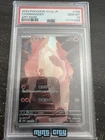 2023 POKEMON JAPANESE SV2A-POKEMON 151 ART RARE #168 CHARMANDER PSA 10